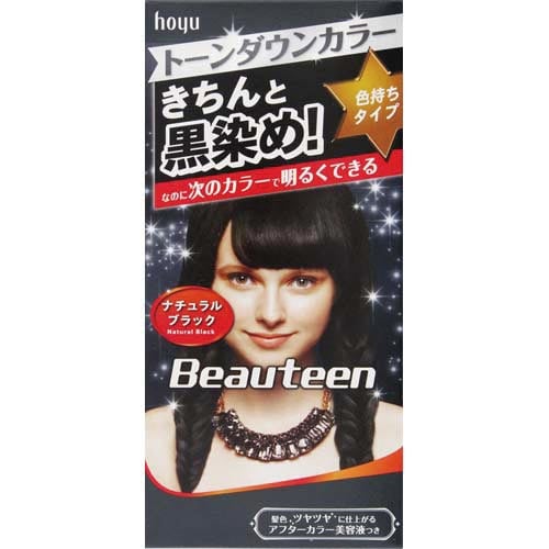 BT トーンダウンカラー Nブラック