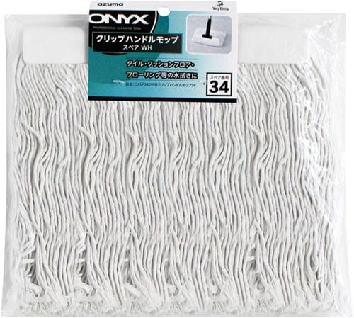 オニキス クリップハンドルモップスペア ホワイト