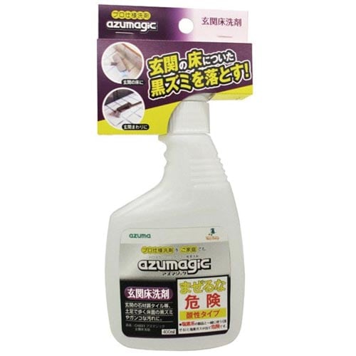 アズマジック玄関床洗剤