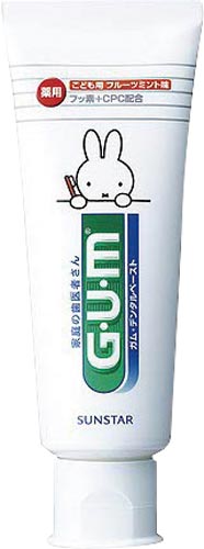 GUMデンタルペースト子供スタンディング