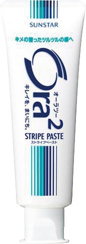 Ora2ストライプペースト