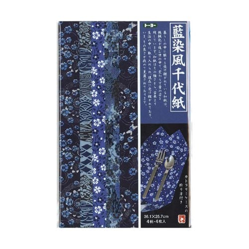 藍染風千代紙 B4×5