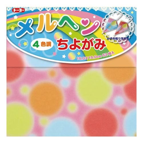 メルヘンチヨガミ 15cm×30