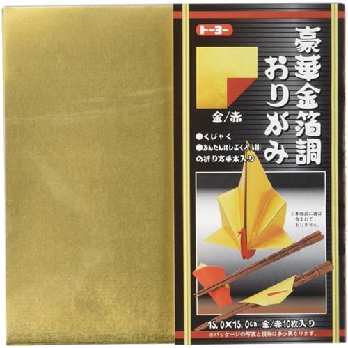 豪華金箔調折紙15cm 赤/金×10