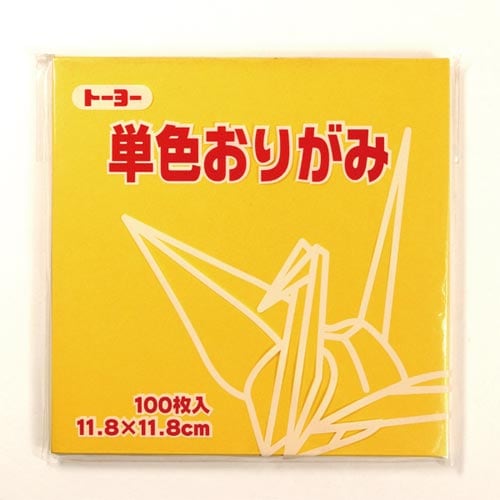 単色おりがみ 11.8−08 きすいせん×10