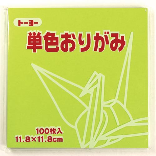 単色おりがみ 11.8−14 うすきみどり×10