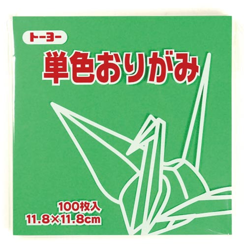 単色おりがみ 11.8−16 みどり×10