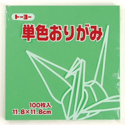 単色おりがみ 11.8−20 せいじ×10