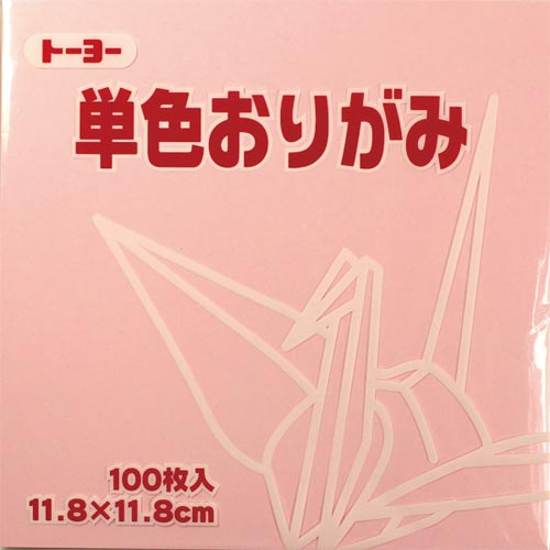 単色折紙 11.8−22 さくら×10