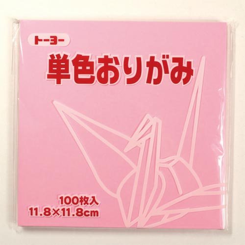 単色おりがみ 11.8−23 うすピンク×10