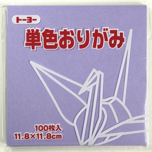 単色おりがみ 11.8−32 うすふじ×10