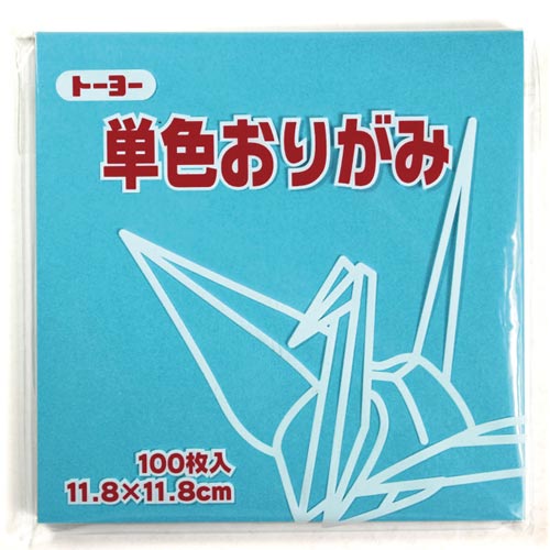 単色おりがみ 11.8−35 あさぎ×10