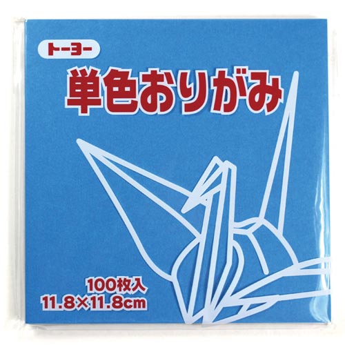 単色おりがみ 11.8−37 そら×10