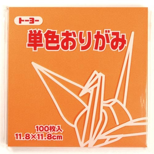単色おりがみ 11.8−42 うすだいだい×10