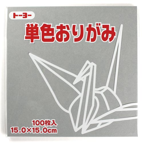 単色おりがみ 15cm ねずみ 100枚入×10