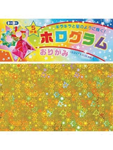 ホログラムおりがみ 15cm×20