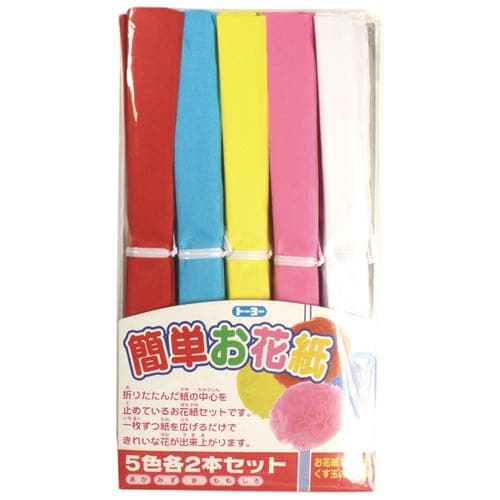 簡単お花紙×30