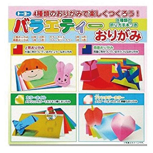 バラエティー折紙15cm×30