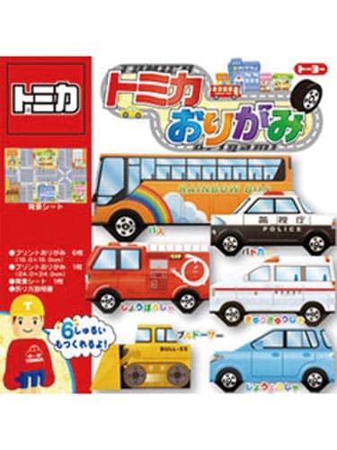 トミカおりがみ15cm×30