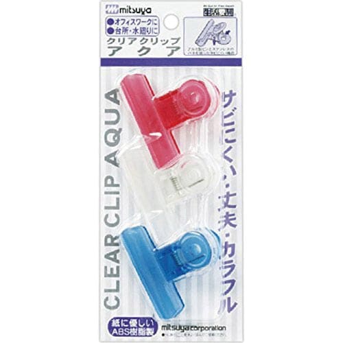 クリアクリップアクア中 パック アソート3個×20