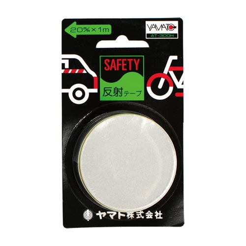 安全テープ 反射 シルバー×30