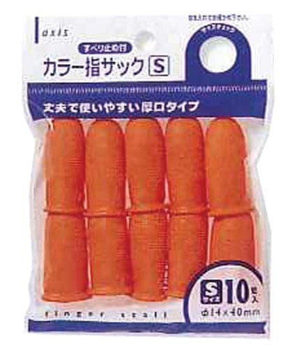カラー指サックS 10個入×20