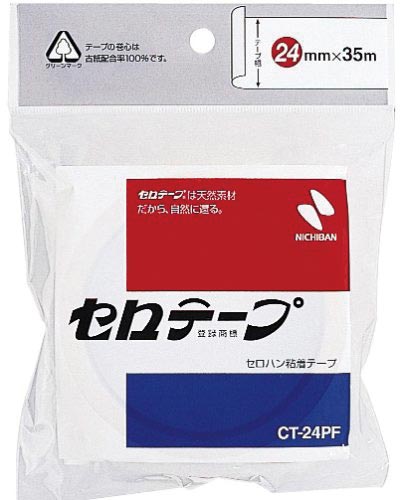 セロテープ 24mm 大巻×20