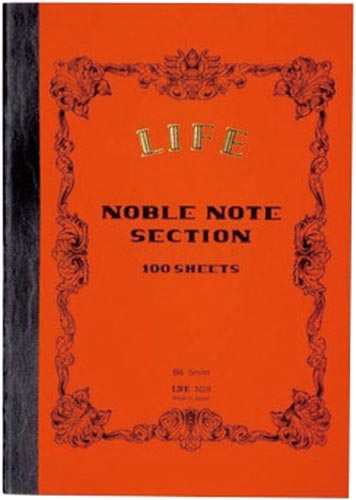 ノーブルノート B6 方眼×5