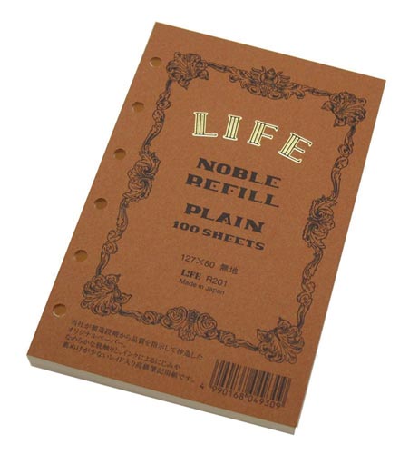 ノーブルリフィル ミニサイズ 無地×15