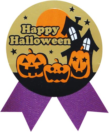 ササガワ ギフトシール halloween カウネット ササガワ ギフトシール halloween カウネット