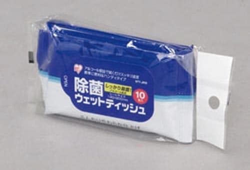 除菌ハンディウェット10枚×3