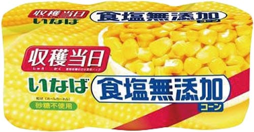 食塩無添加コーン 200g 24個