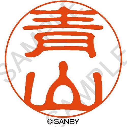 クイック10 青山