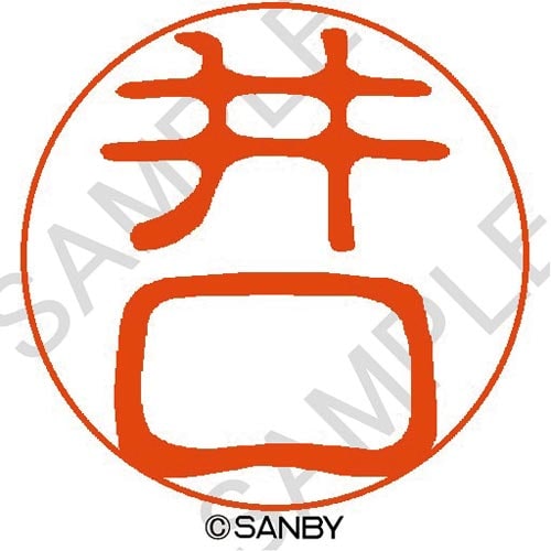クイック10 井口