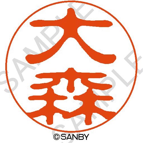 クイック10 大森