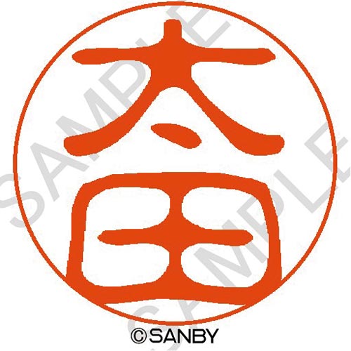 クイック10 太田