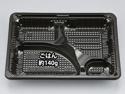 弁当容器 CZ−221−1BS黒 身 600枚入