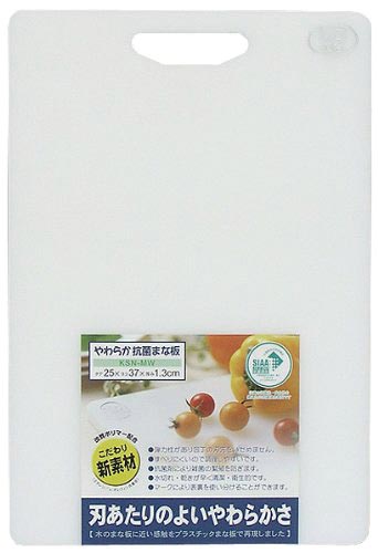 やわらか抗菌まな板M