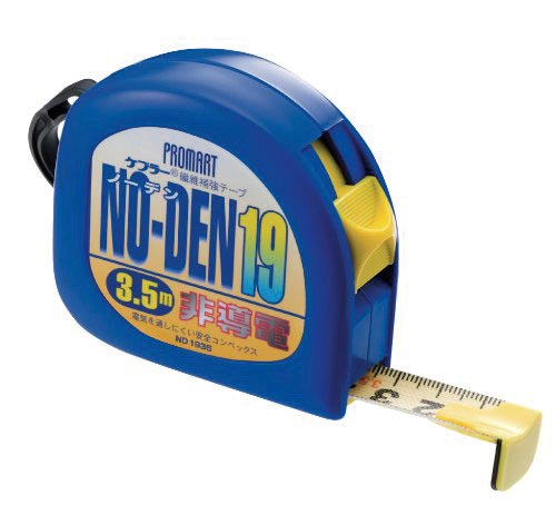 非導電コンベ ノー電 19mm巾3.5m