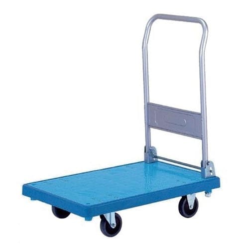 バンパーキャリー(小)折りハンドル付 ブルー