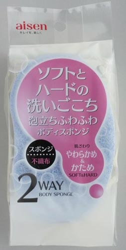 ビーンズボディチャーミー ブルー