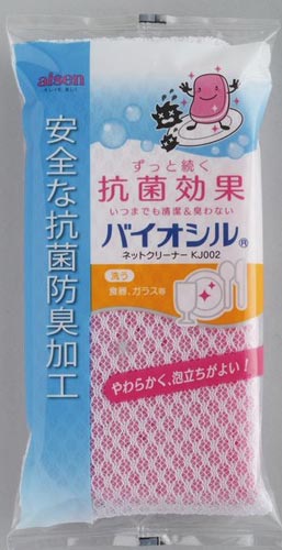 バイオシル ネツトクリ−ナ−