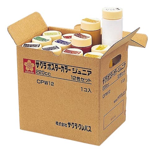 ポスターカラージュニア12色セット