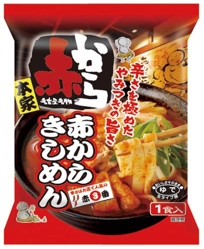 赤からきしめん1食入 226g 12個×2