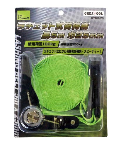 ラチェット式ベルト荷締機 25mm×5m