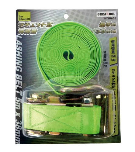 ラチェット式ベルト荷締機 38mm×5m