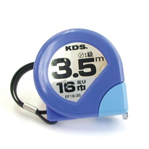 コンベックスフリー16mm巾3.5m