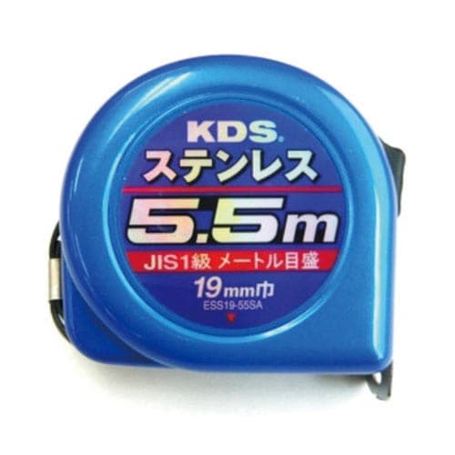 ステンレスコンベックス19mm巾5.5m