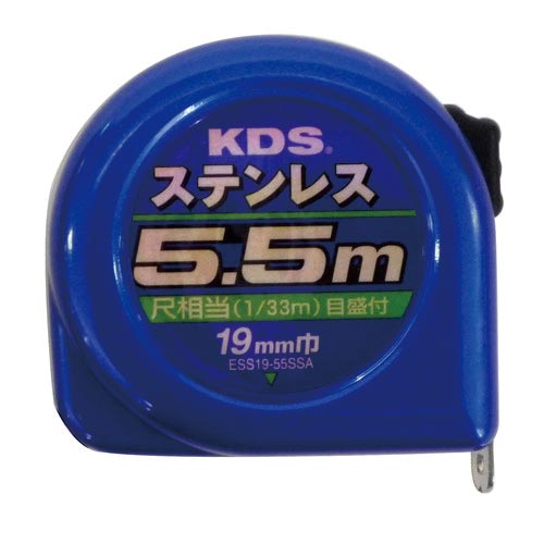 ステンレスコンベックス19mm巾5.5m 尺目盛付