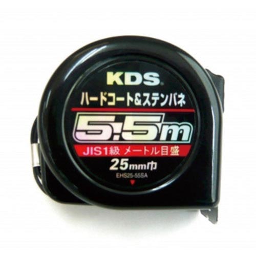 ハード&ステンバネコンベックス 25mm巾5.5m